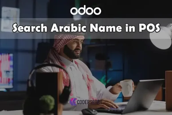 Odoo Search Arabic Name in POS