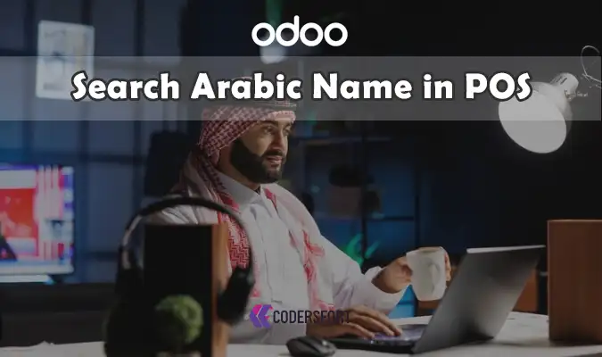 Odoo Search Arabic Name In Pos